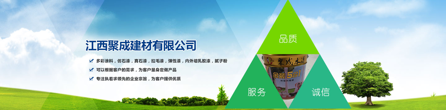 Bootstrap Touch Slider