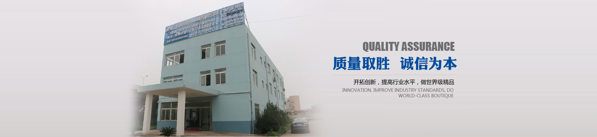 Bootstrap Touch Slider